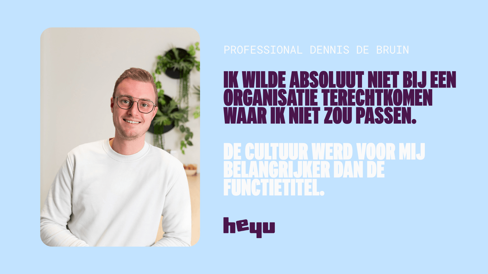 BLOG - WEBSITE - AFBEELDINGEN-2.png
